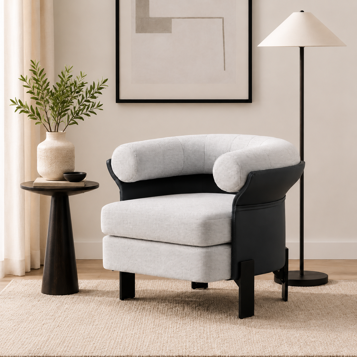 Aurora Lounge Chair